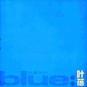 大姑娘日屄视频看一下
