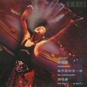 大姑娘日屄视频看一下
