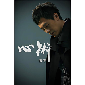 大姑娘日屄视频看一下
