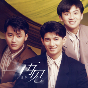 大姑娘日屄视频看一下
