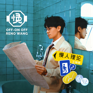 大姑娘日屄视频看一下
