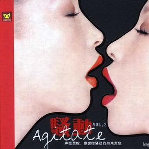 大姑娘日屄视频看一下
