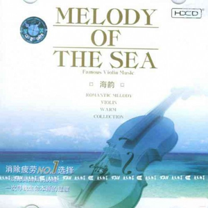 大姑娘日屄视频看一下
