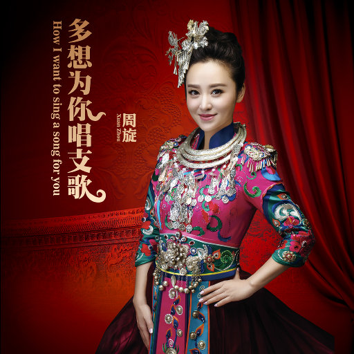 大姑娘日屄视频看一下
